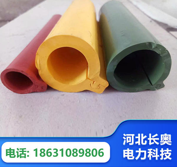 防城港绝缘护套